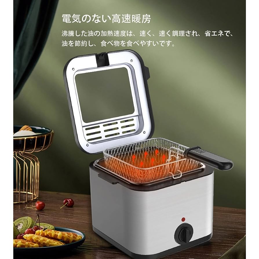 ❤キッチンを汚さずに卓上で簡単手軽に揚げ物調理できちゃう♪❤卓上フライヤー 楽天市場】象印 電気フライヤー 1.0L あげあげ EFK-A10G-TJ[tr
